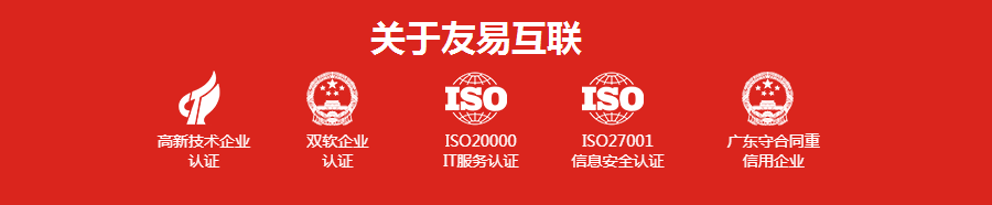 微信截圖_20190410160852.png